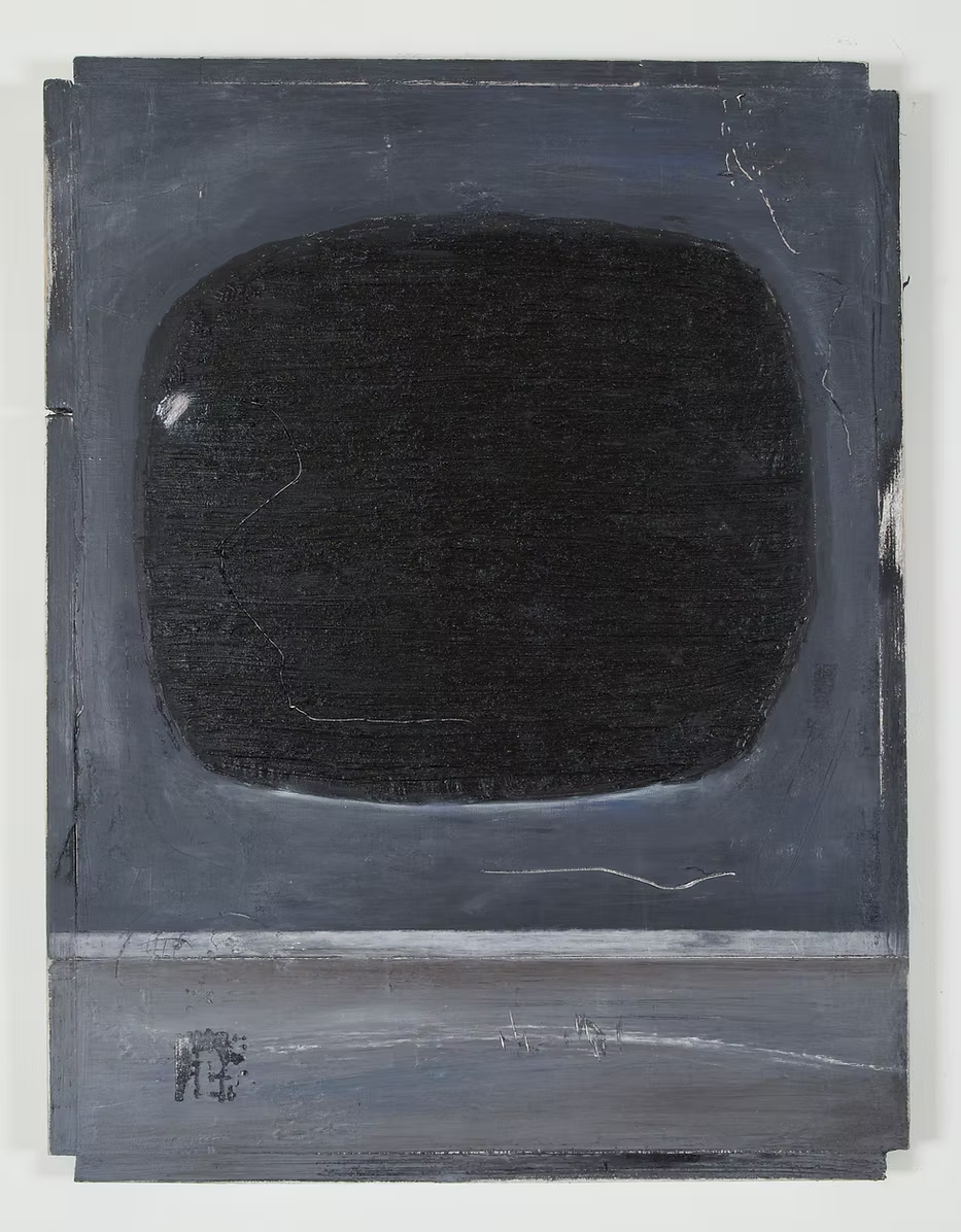 Black Study no 1
